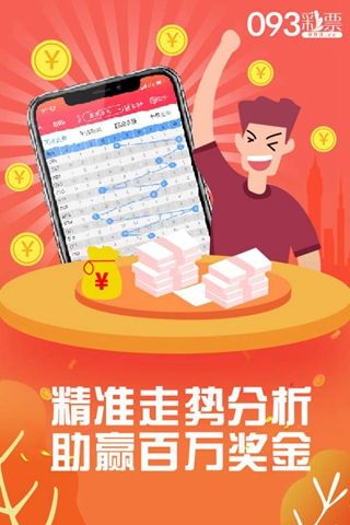 最新抓码王，小巷深处的独特风味探索