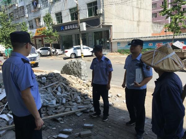 小城的温馨故事