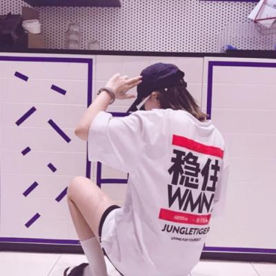 个人立场与头像风采展示
