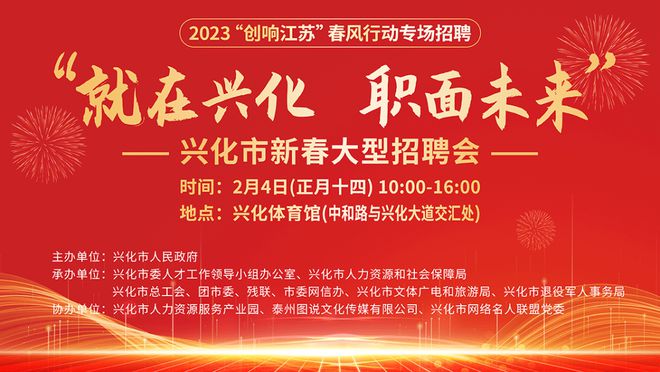 最新油漆工招聘，探索自然美景之旅，寻找内心宁静的旅程