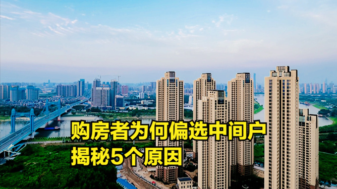 阜阳房价最新动态，科技重塑居住梦想，体验未来生活新篇章