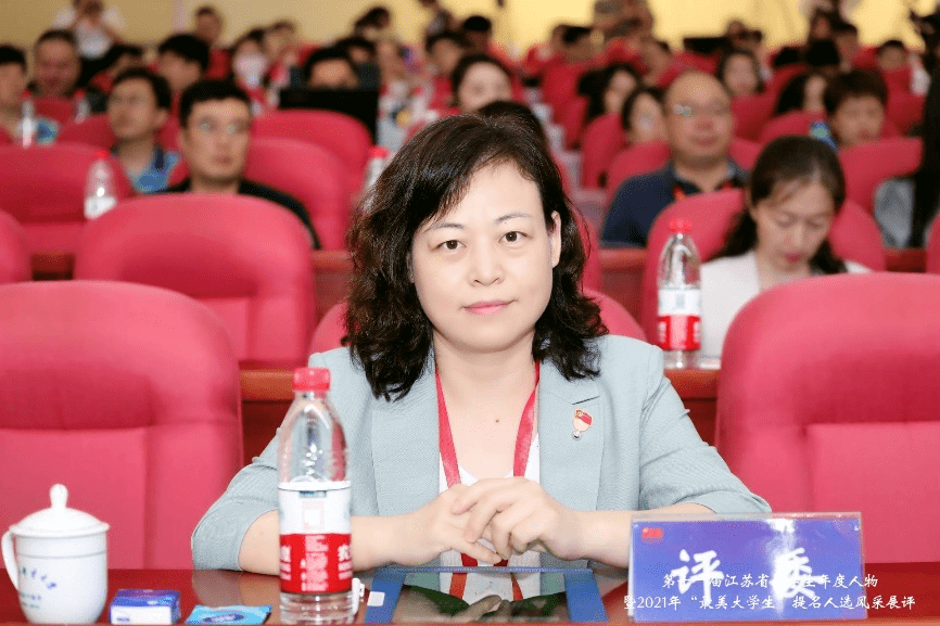 技能学习与任务完成详细步骤指南