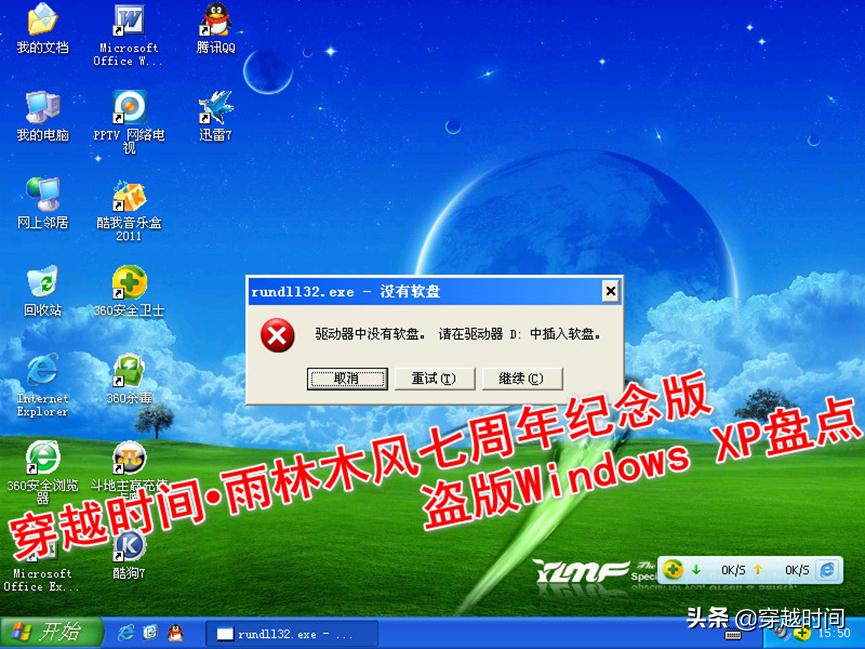 温馨日常趣事分享