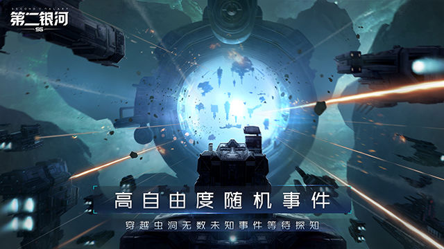 深度系统下载