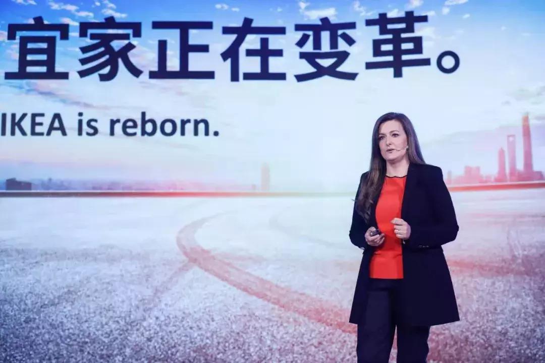 宜家招聘网