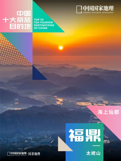 自然美景治愈
