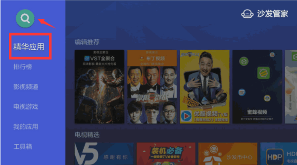 爆款推荐，最新热门页游，让你欲罢不能！