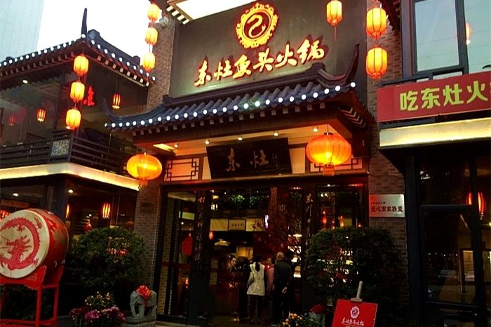 汉中小巷特色小店