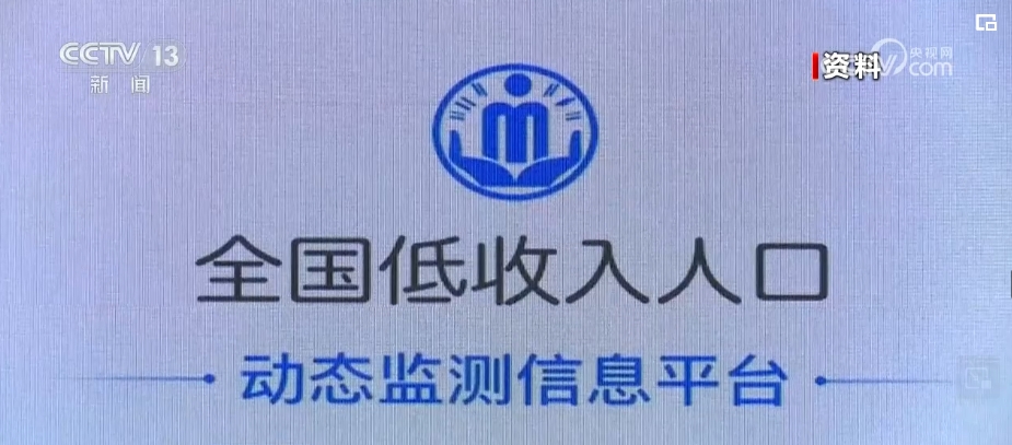 共建温馨家园