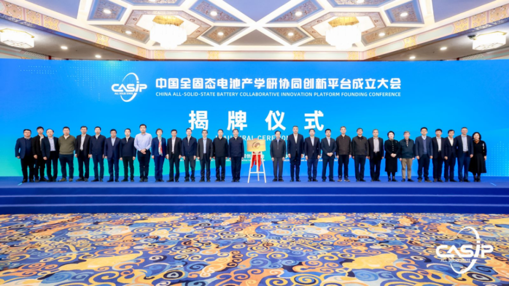 中鼎股份