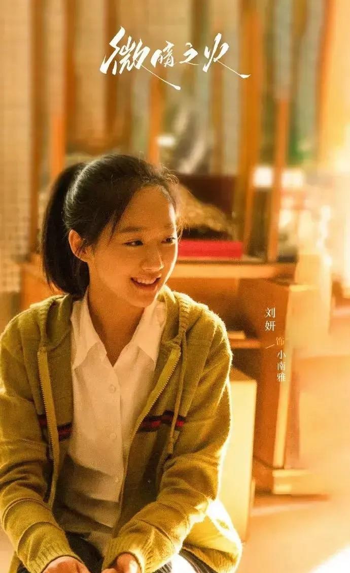网游小说