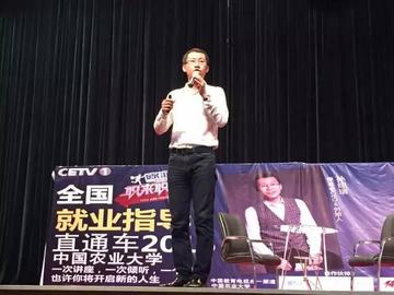 俺去啦俺来也，最新任务完成与技能学习指南