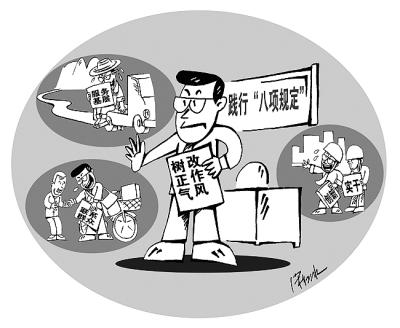 柏堡龙最新动态