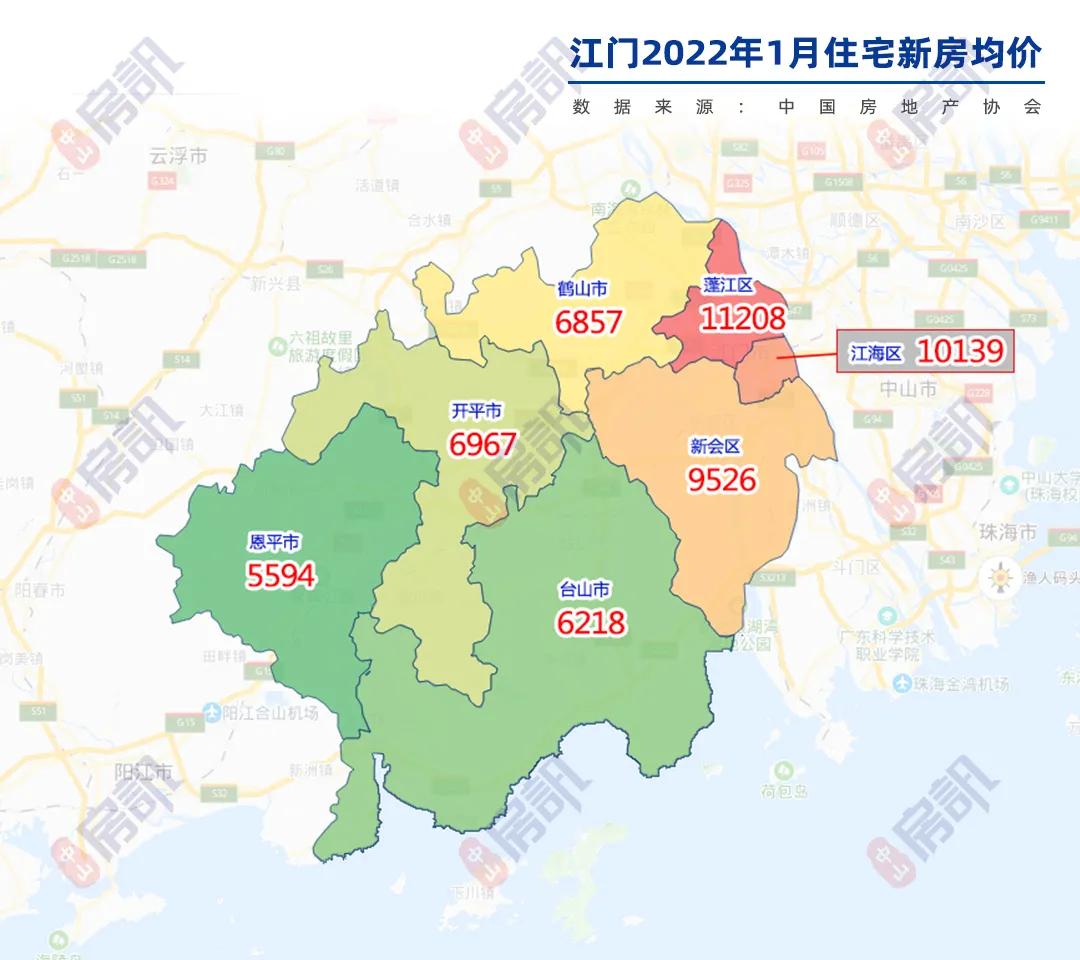 中山市房价更新动态，最新消息速递