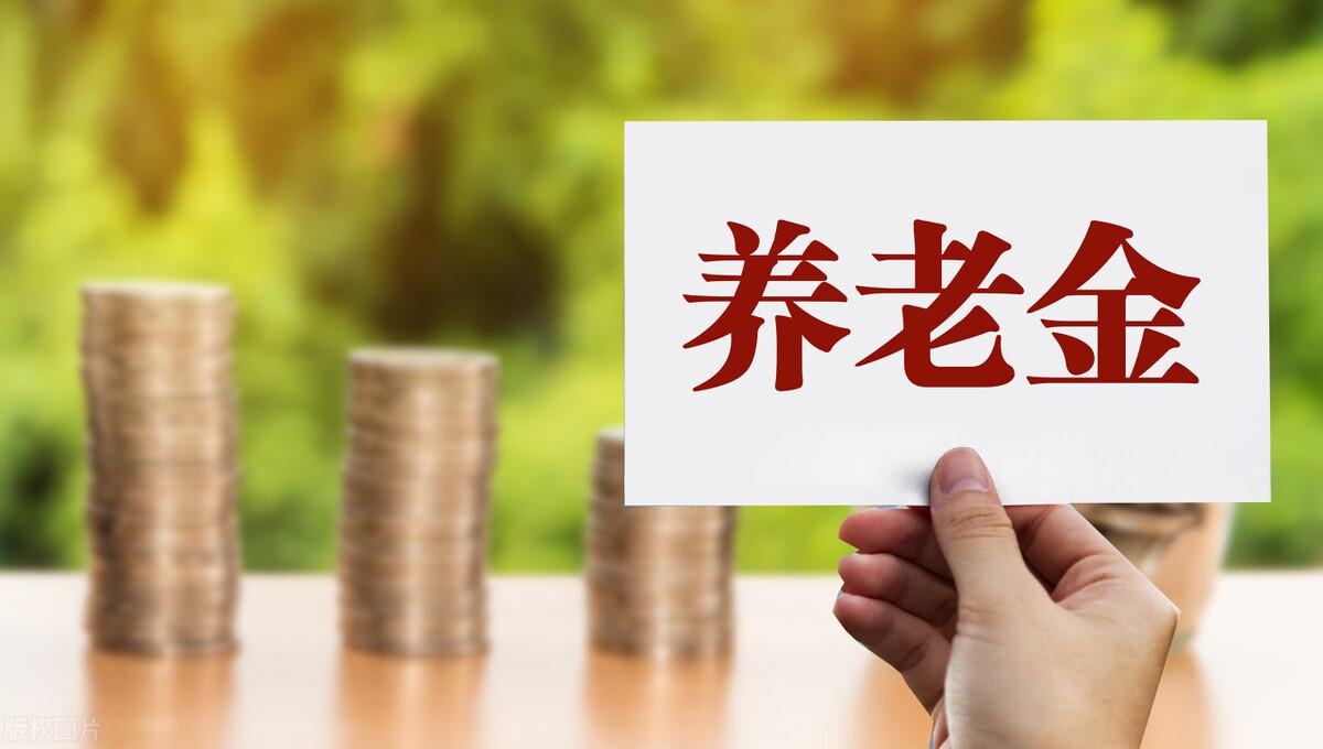 四川省最新定额解读