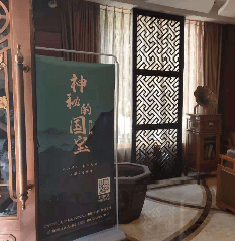 小黄飞