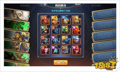 魔法之门开启