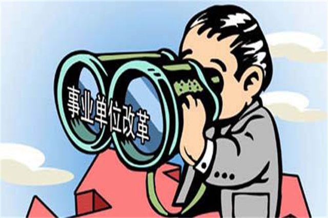 事业编最新动态与小巷独特风味，探索一家特色小店