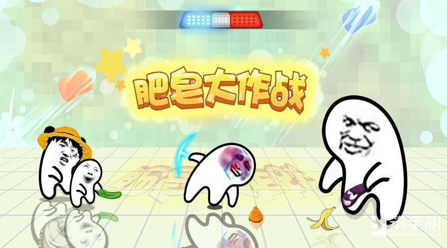 最新暴漫，自信与成就感伴你翻开知识的篇章