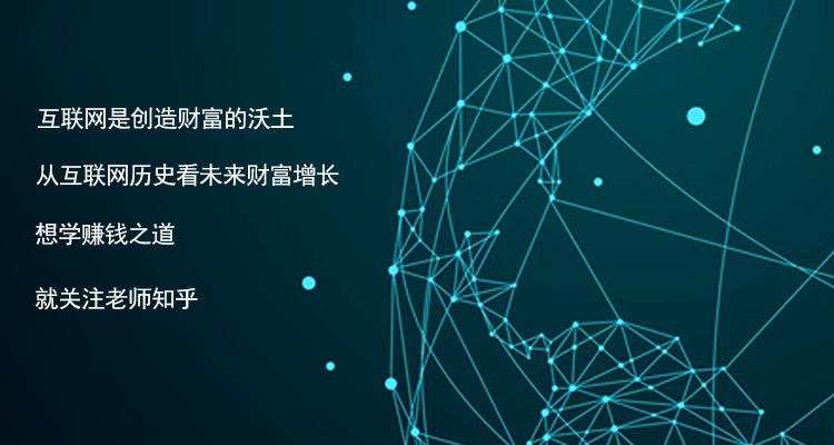 行业标杆历程回顾与展望