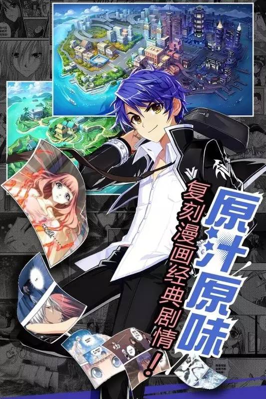哔咔漫画最新版本