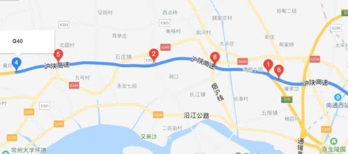 G40沪陕高速最新路况
