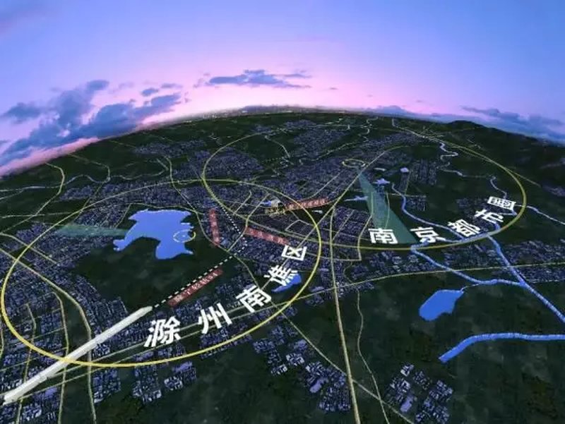 滁州乌衣最新规划，未来城市发展的蓝图展望