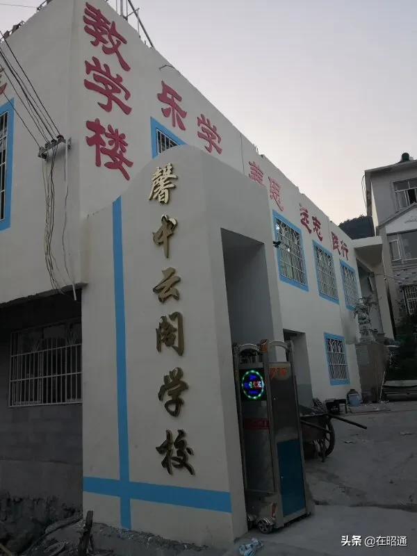 全面指南与详细步骤解读
