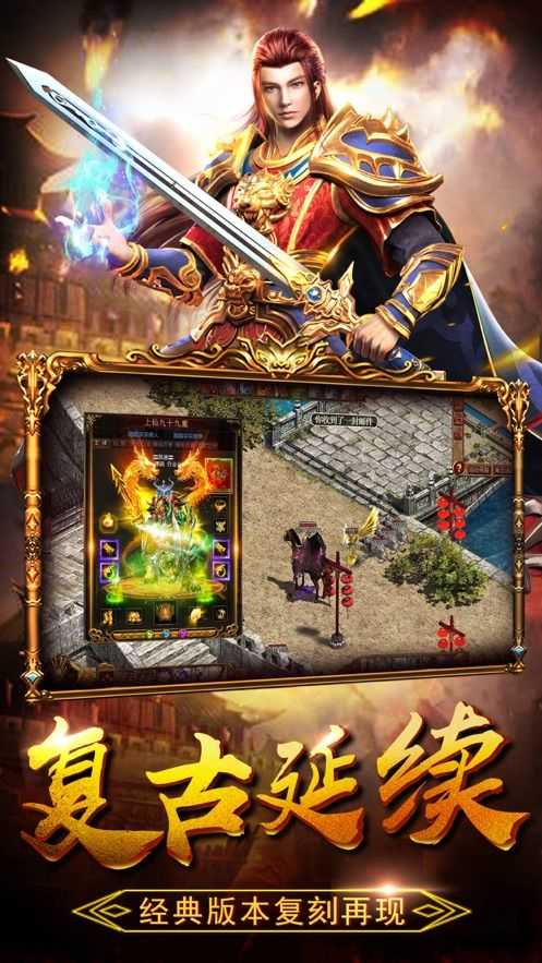 客户端下载（或科技巨献客户端下载）
