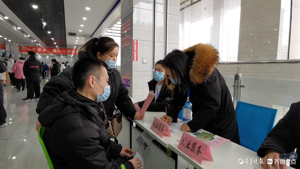 招聘职位及要求汇总