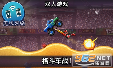 撞头赛车最新版破解版,撞头赛车最新版破解版无限畅玩，速度与激情的终极对决！