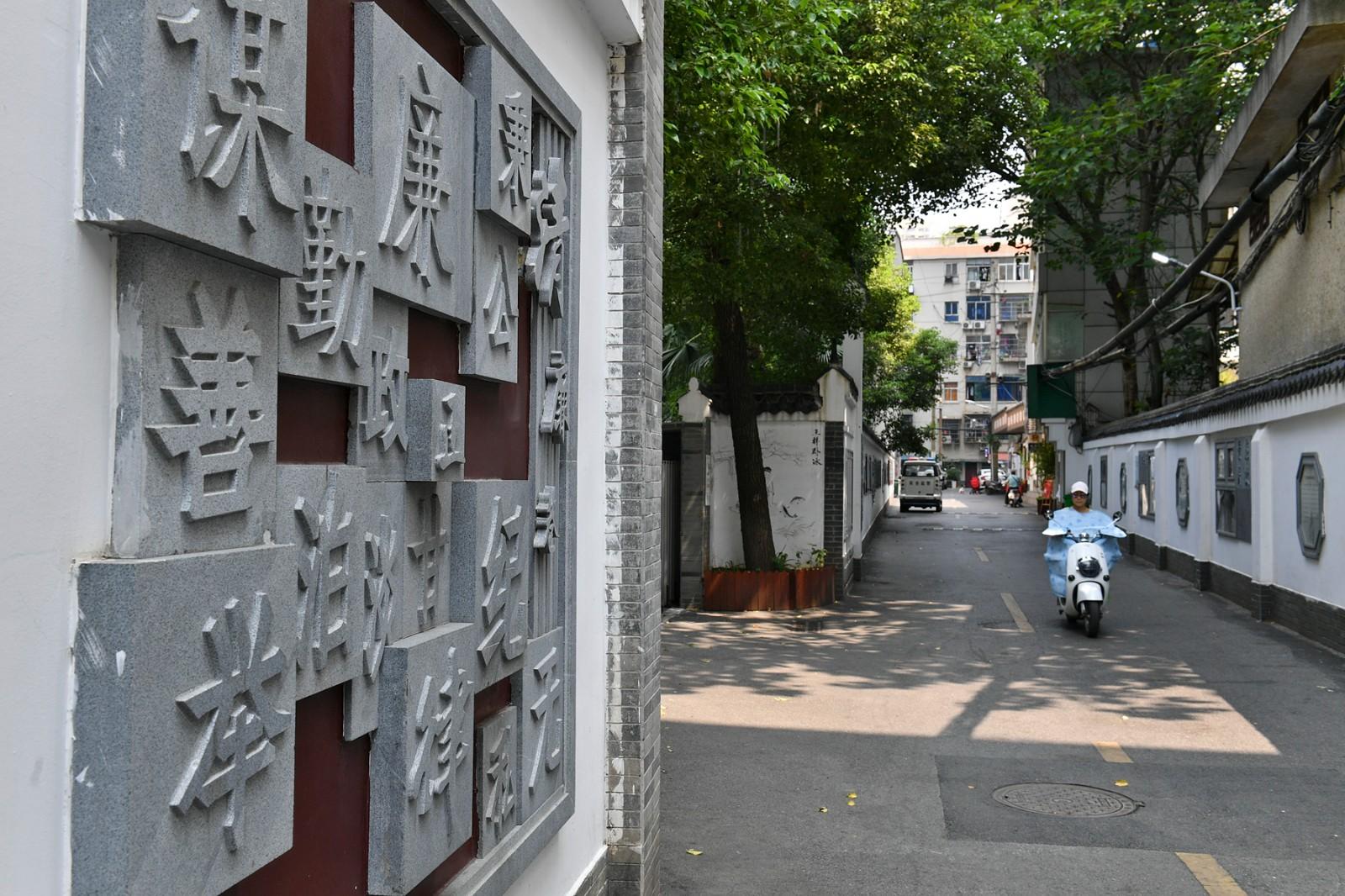 小巷中的独特风味之旅（或风味之旅招募）