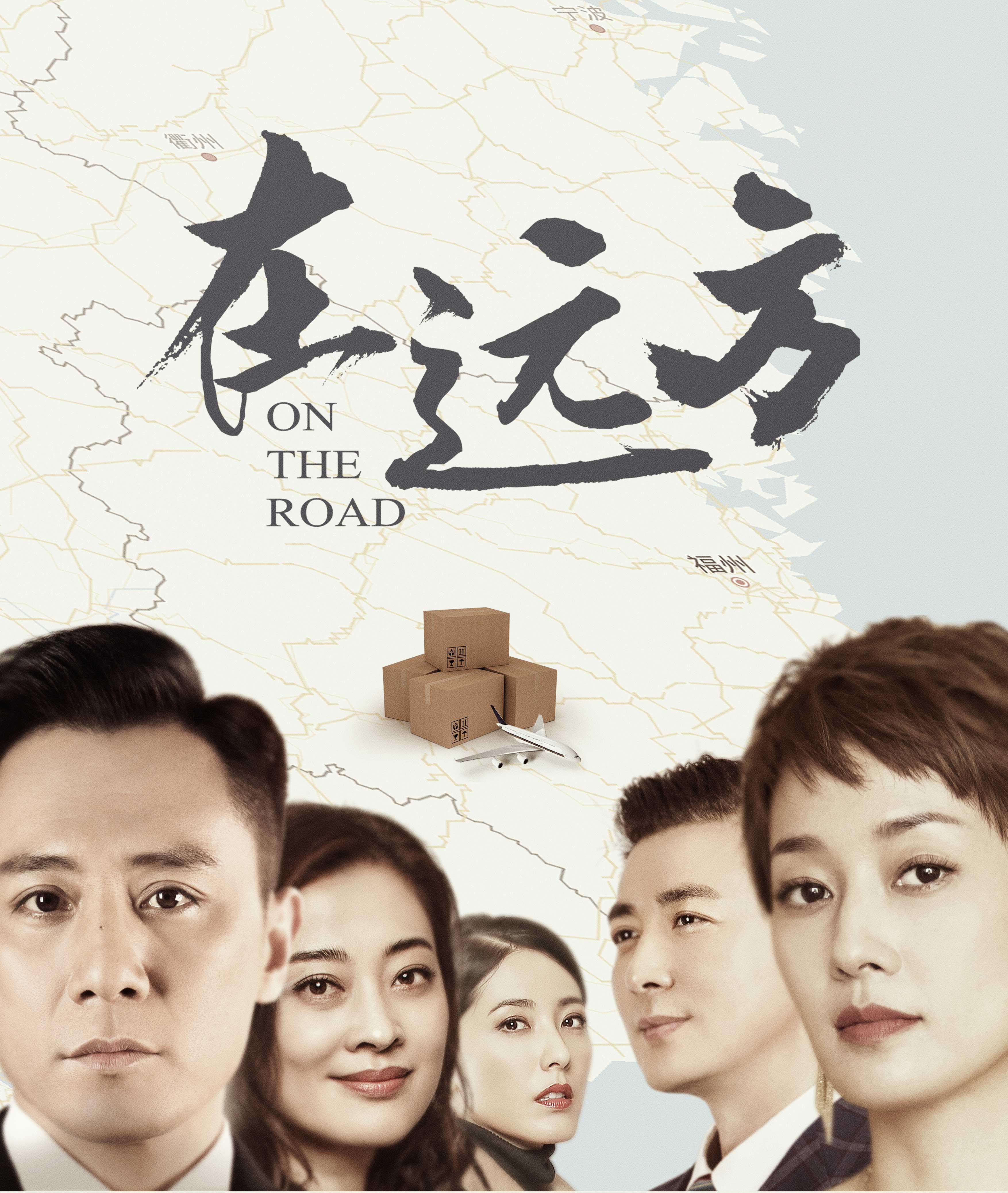 智能生活/科技浪潮