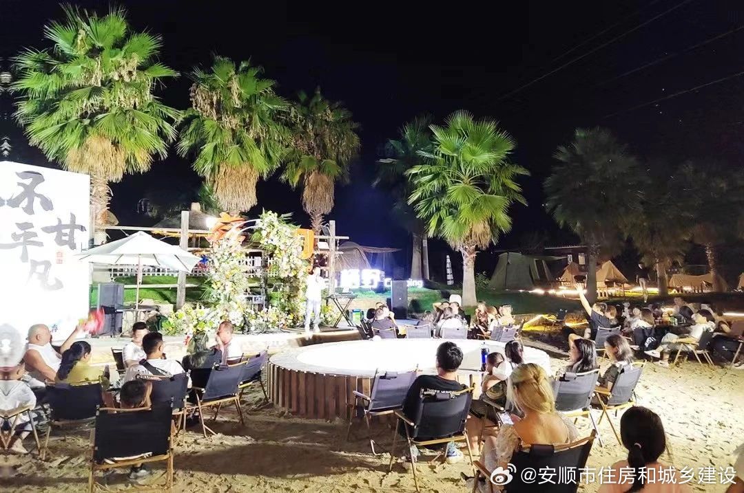 镇宁新闻热点，自然美景探索之旅，寻找内心的平和与宁静