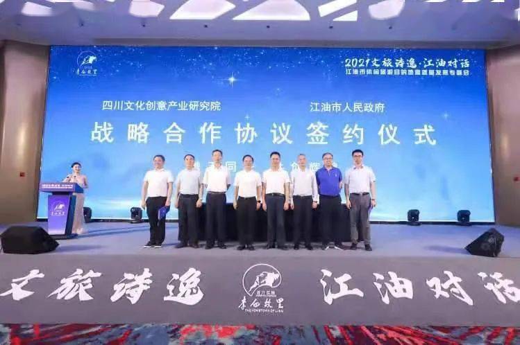 空间最新版本探索之旅，背景、进展与影响全解析