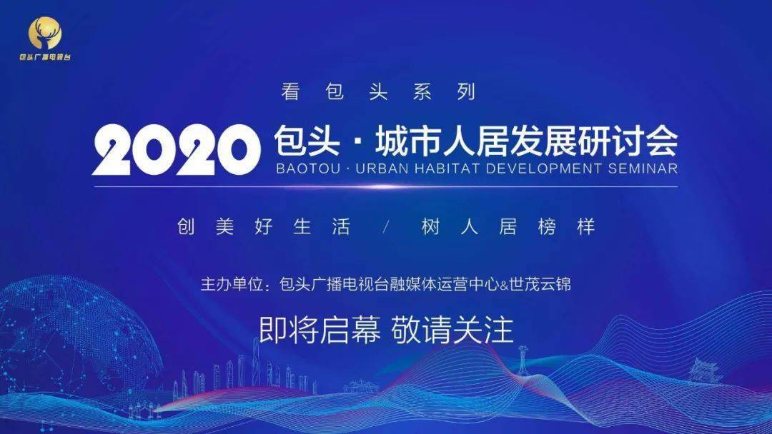 学习铸就未来之路