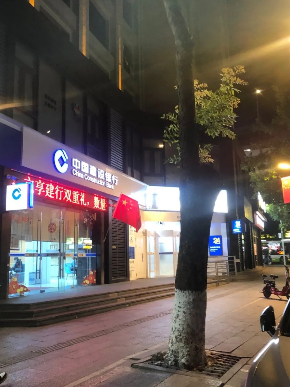 特色小店探索