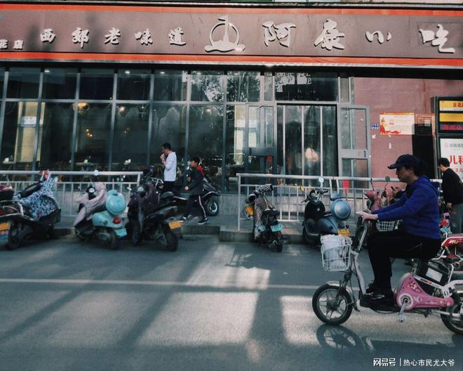 小巷魅力与特色小店