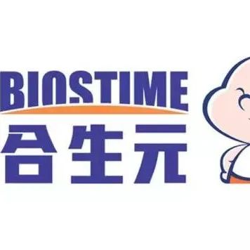 合生元最新事件，自然美景的探索之旅启程！