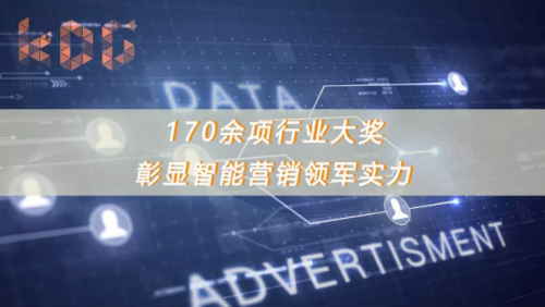 发展动态/行业变革