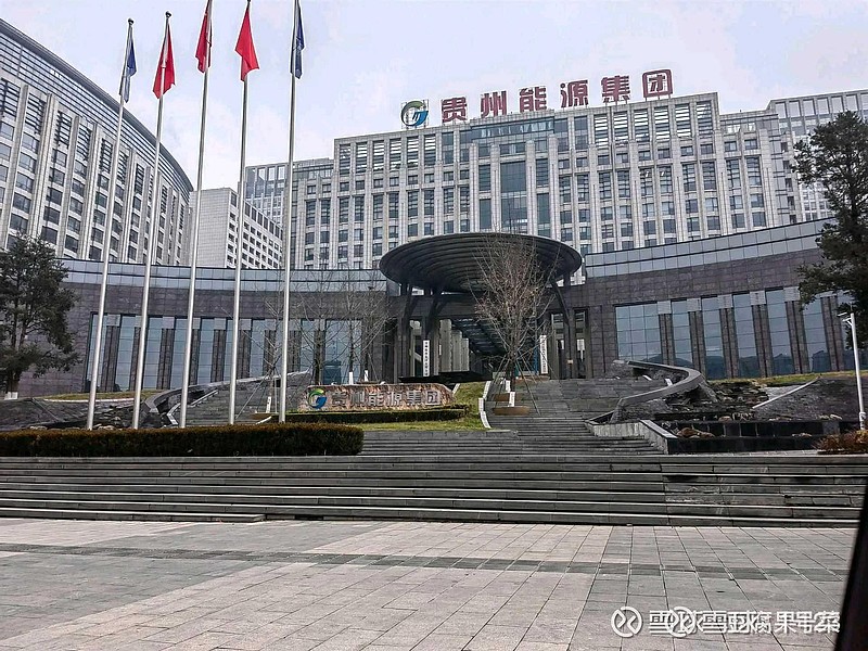 盘江集团最新消息全解析，获取步骤指南