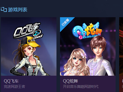 全民炫舞下载最新版，探索自然美景之旅，寻找内心宁静之地