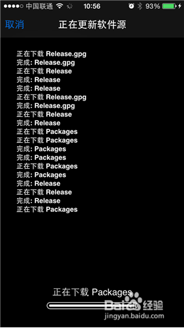 初学者与进阶用户的步骤指南