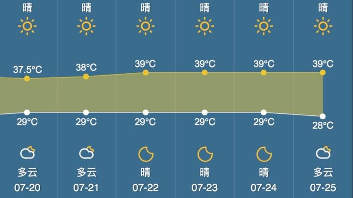 最新新闻事件深度解析