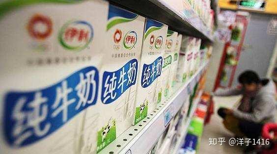 伊利牛奶最新事件及温馨日常故事概述