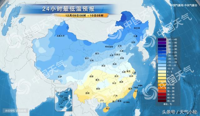 阜新天气预报