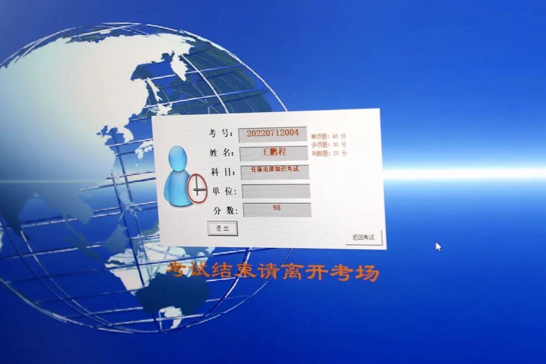 达州市