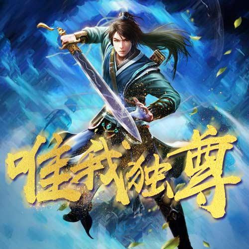 未来生活新纪元