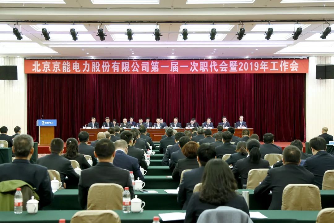 力量变革与自信成就之路