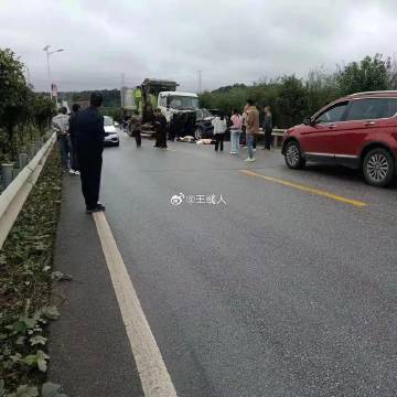 临湘新闻车祸最新消息